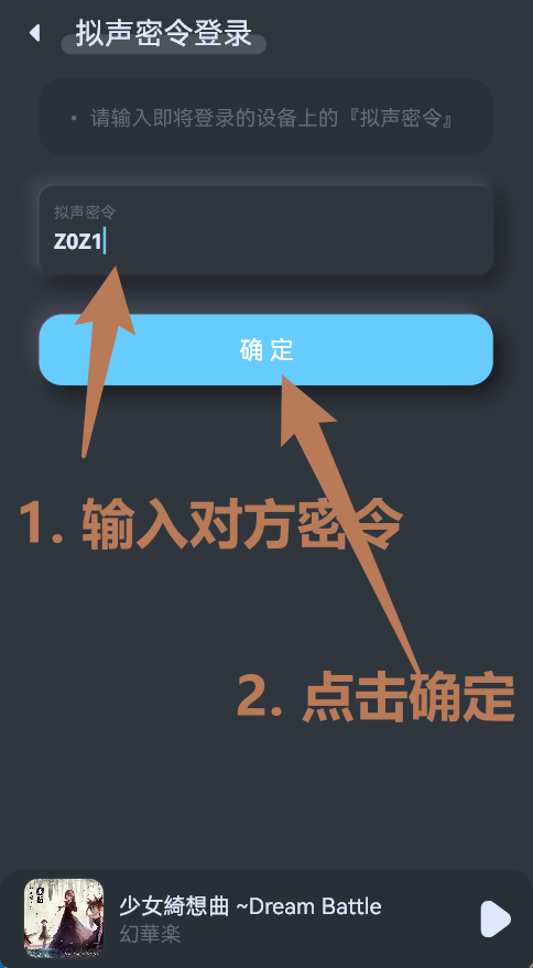 alt text